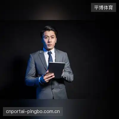 田心